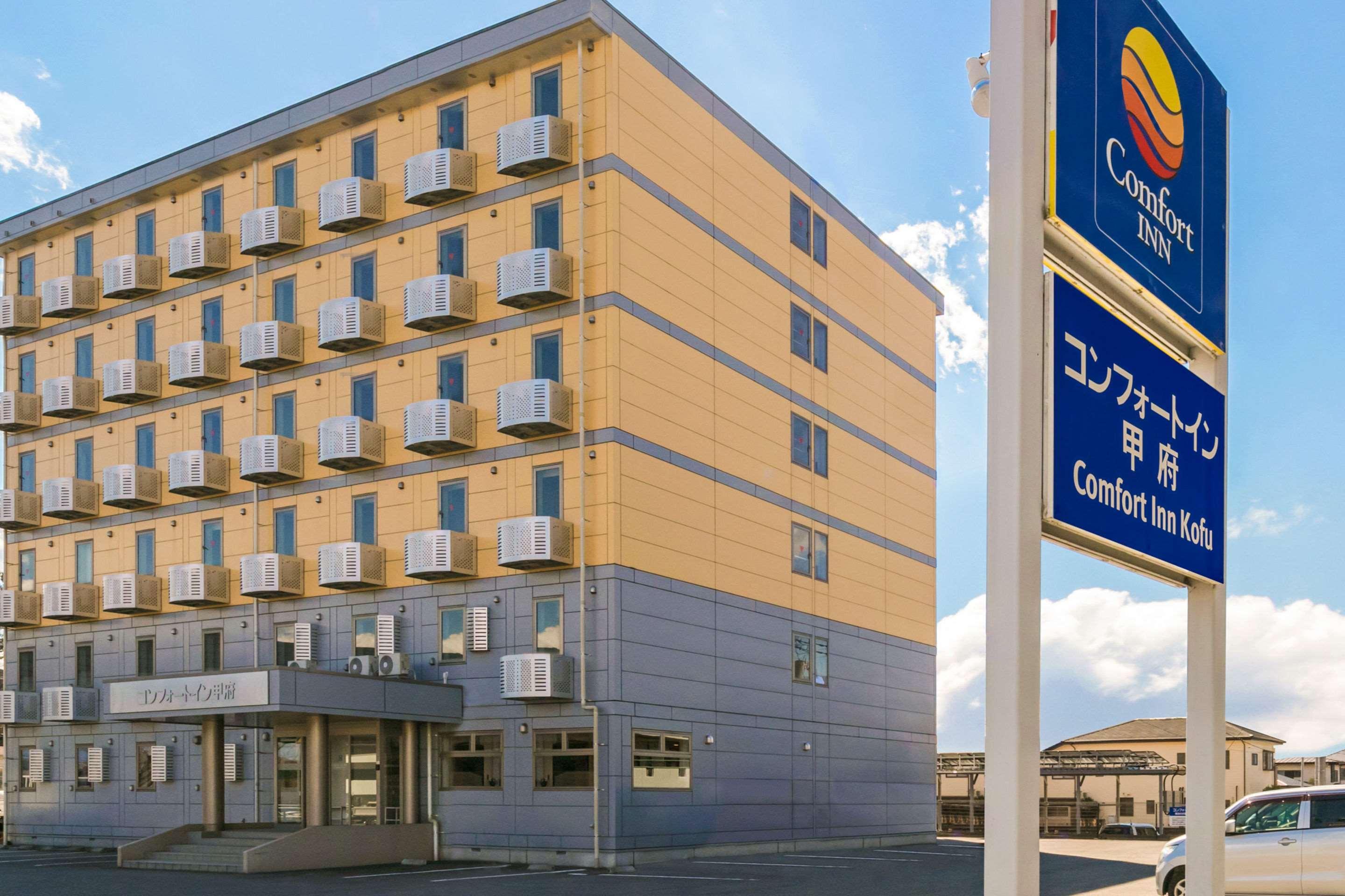 Comfort Inn Kofu Showa Inter Dış mekan fotoğraf