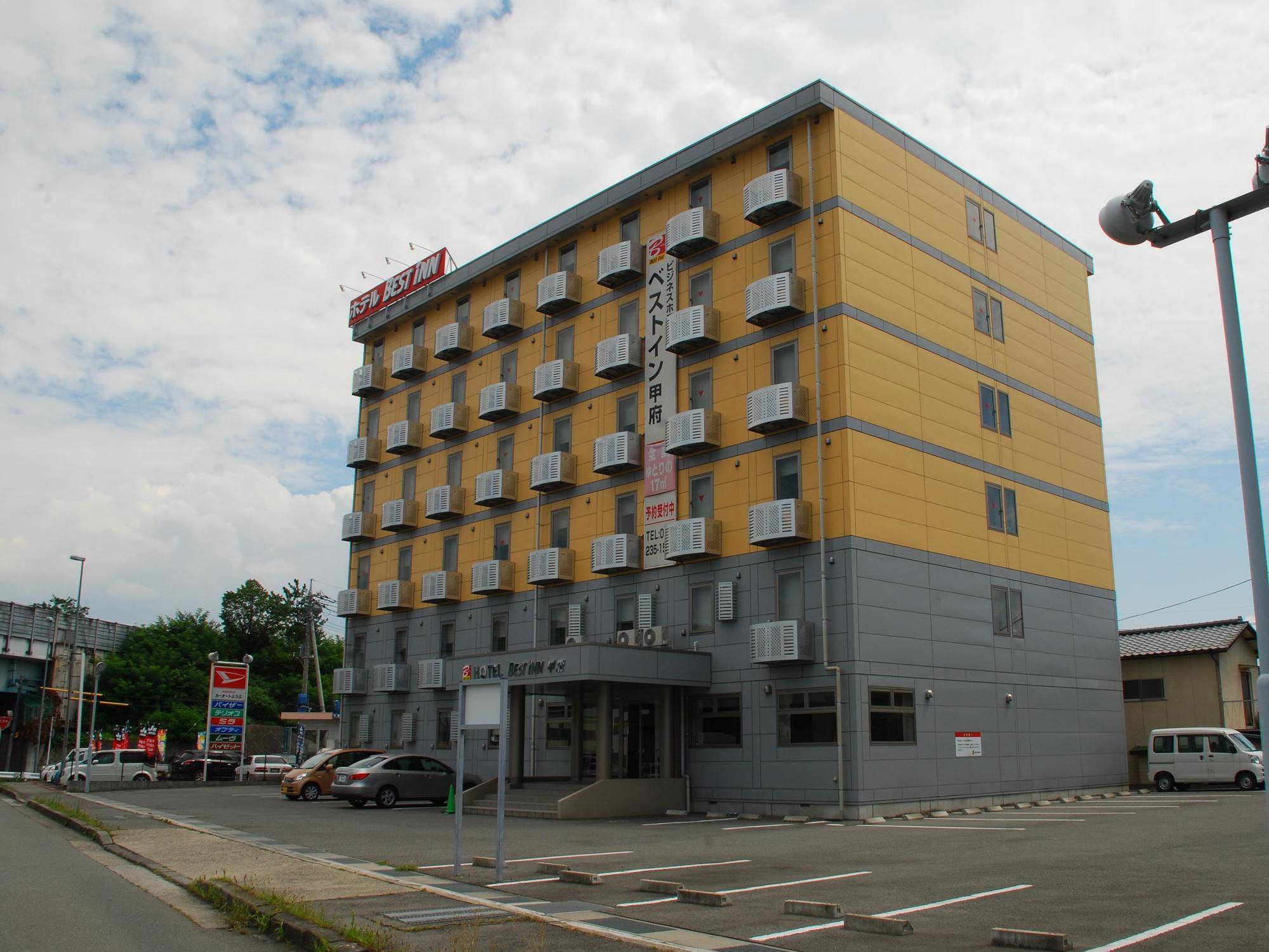 Comfort Inn Kofu Showa Inter Dış mekan fotoğraf